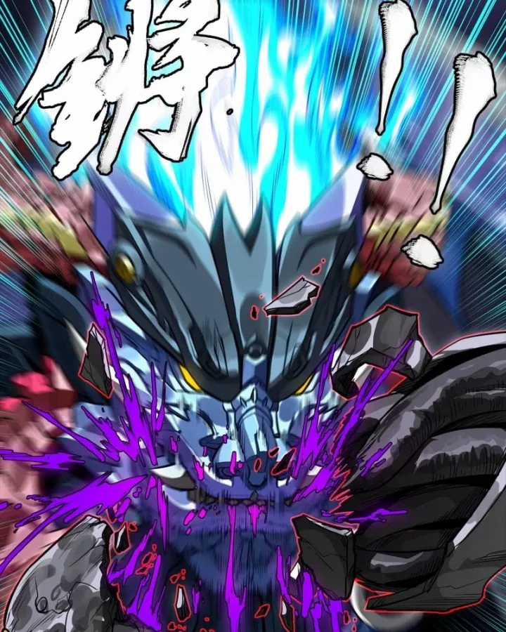 Tinh Giáp Hồn Tướng - Chapter 337 - Trang 58