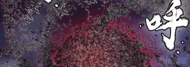 Tinh Giáp Hồn Tướng - Chapter 337 - Trang 62