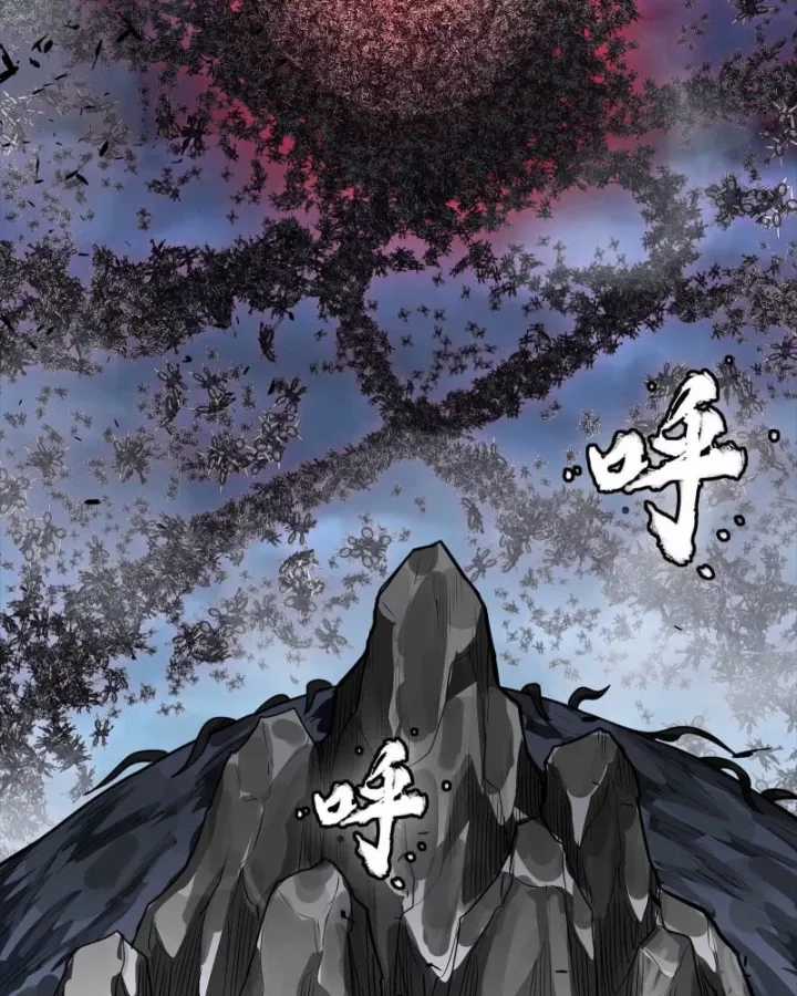 Tinh Giáp Hồn Tướng - Chapter 337 - Trang 63