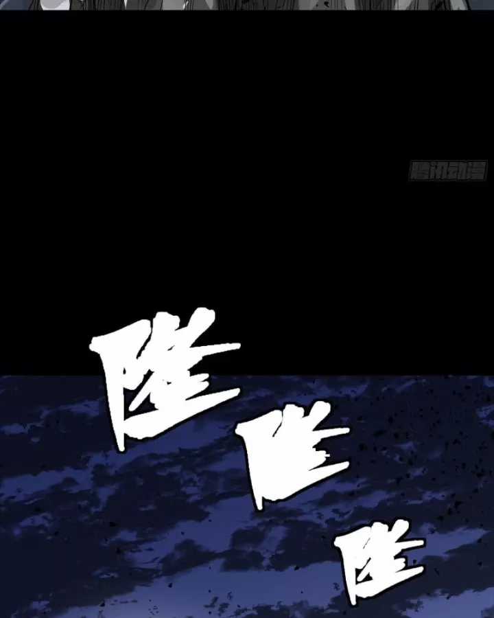 Tinh Giáp Hồn Tướng - Chapter 337 - Trang 64