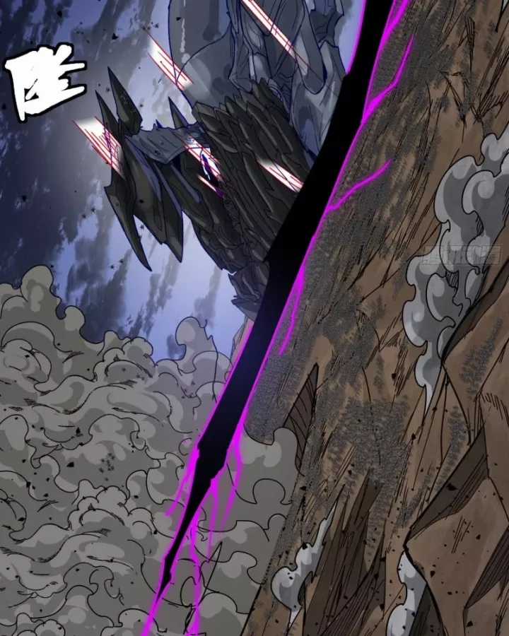 Tinh Giáp Hồn Tướng - Chapter 337 - Trang 79