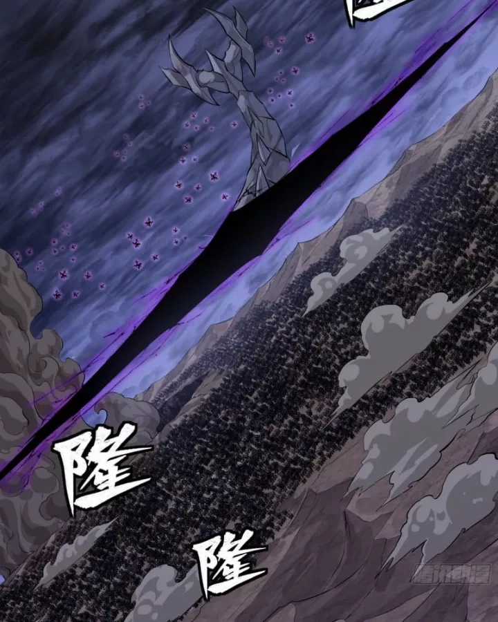 Tinh Giáp Hồn Tướng - Chapter 337 - Trang 81