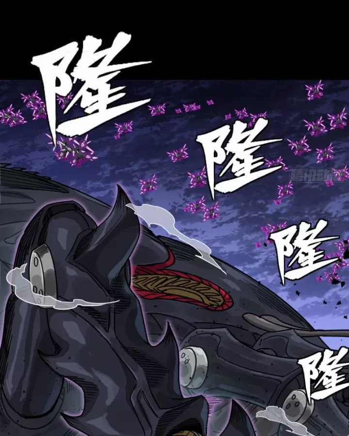 Tinh Giáp Hồn Tướng - Chapter 337 - Trang 100