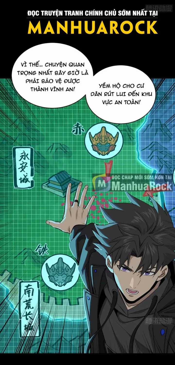 Tinh Giáp Hồn Tướng - Chapter 338 - Trang 22