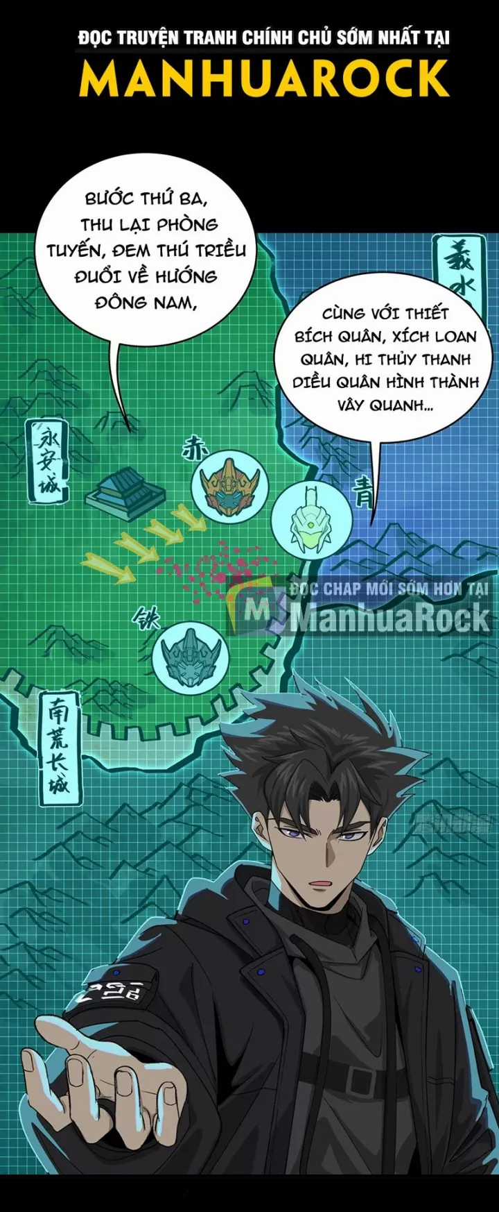 Tinh Giáp Hồn Tướng - Chapter 338 - Trang 25