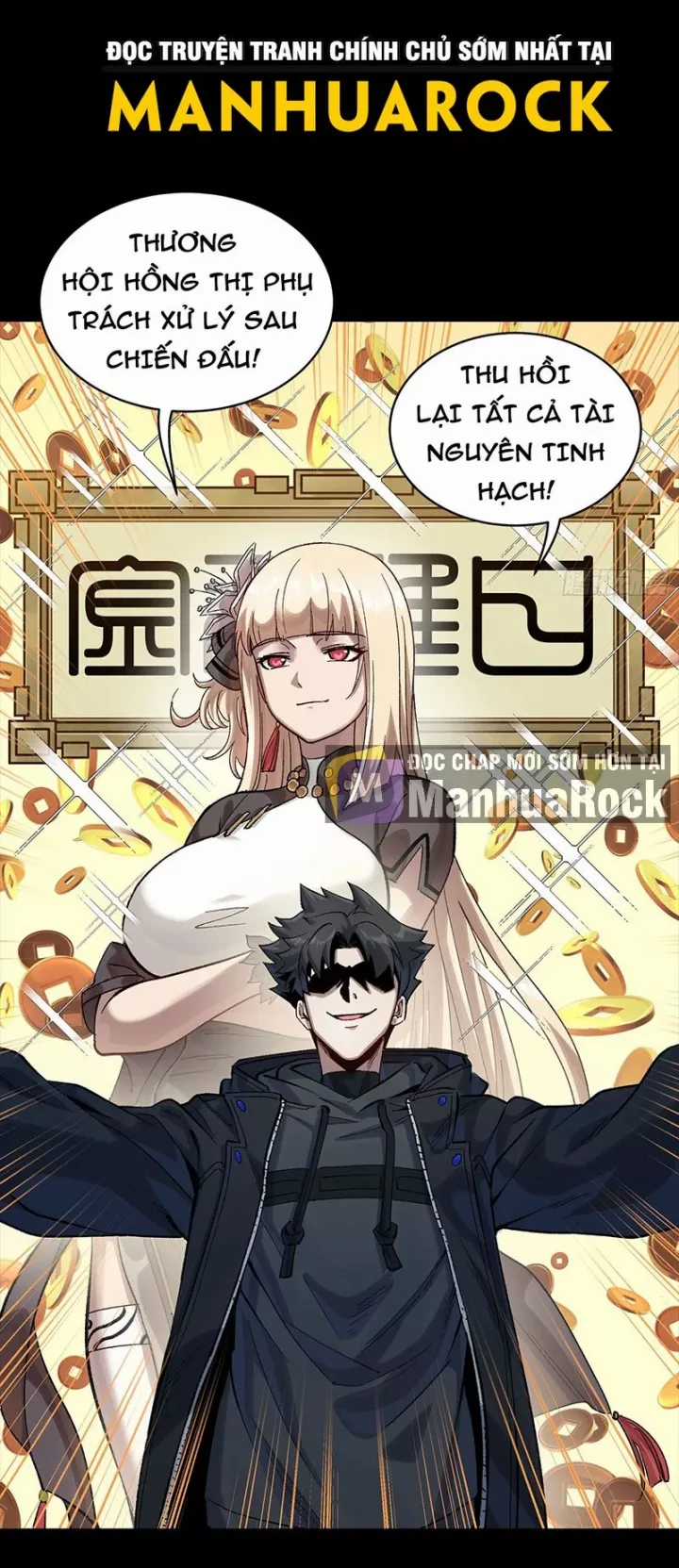 Tinh Giáp Hồn Tướng - Chapter 338 - Trang 31