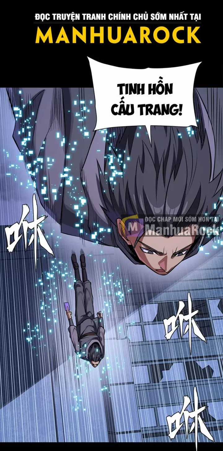 Tinh Giáp Hồn Tướng - Chapter 338 - Trang 54