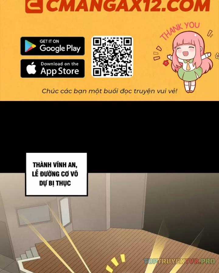 Tinh Giáp Hồn Tướng - Chapter 343 - Trang 2