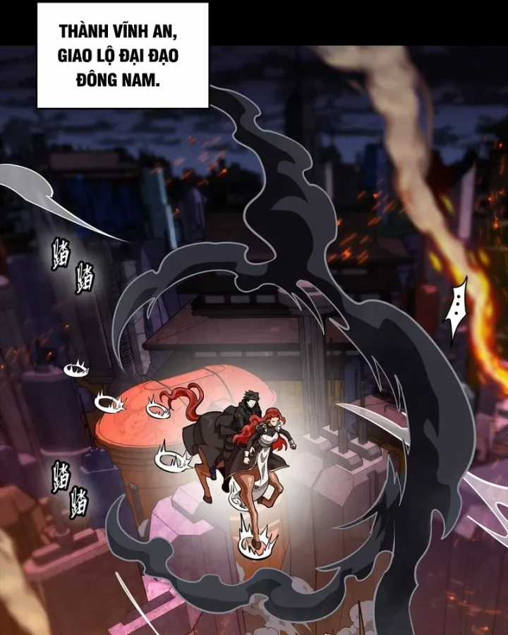 Tinh Giáp Hồn Tướng - Chapter 343 - Trang 104