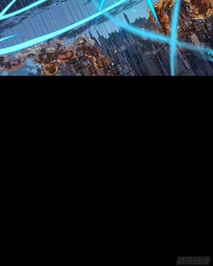 Tinh Giáp Hồn Tướng - Chapter 343 - Trang 120