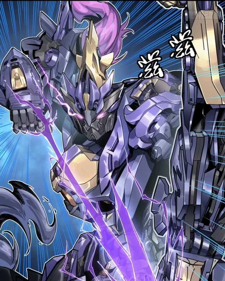 Tinh Giáp Hồn Tướng - Chapter 343 - Trang 126