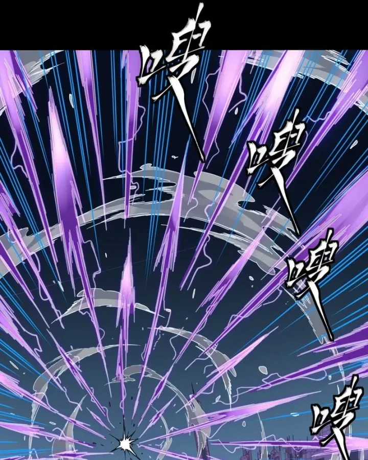 Tinh Giáp Hồn Tướng - Chapter 343 - Trang 128