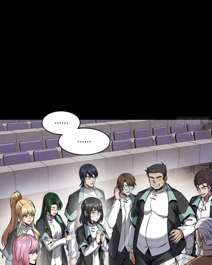 Tinh Giáp Hồn Tướng - Chapter 343 - Trang 7