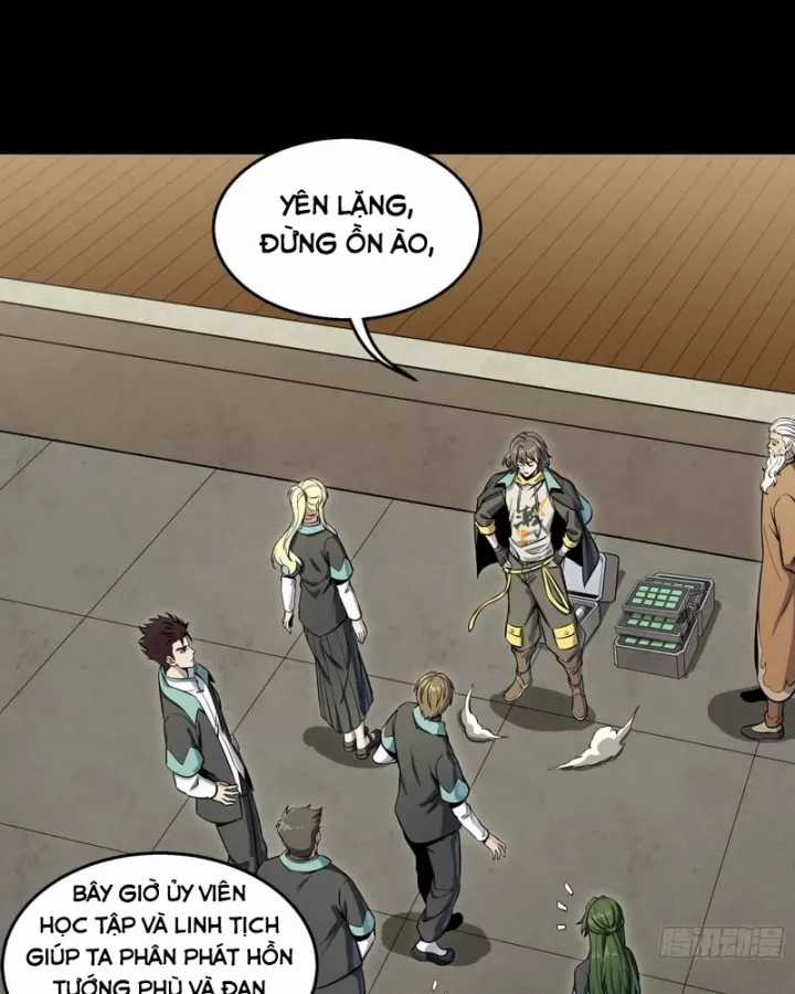 Tinh Giáp Hồn Tướng - Chapter 343 - Trang 80