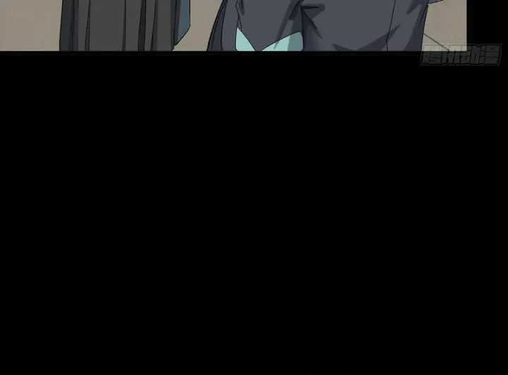 Tinh Giáp Hồn Tướng - Chapter 343 - Trang 83