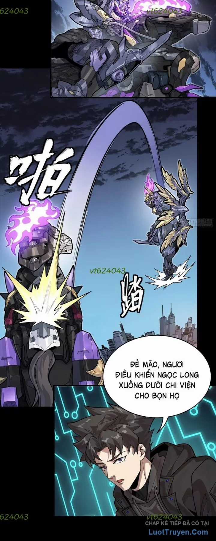 Tinh Giáp Hồn Tướng - Chapter 345 - Trang 21