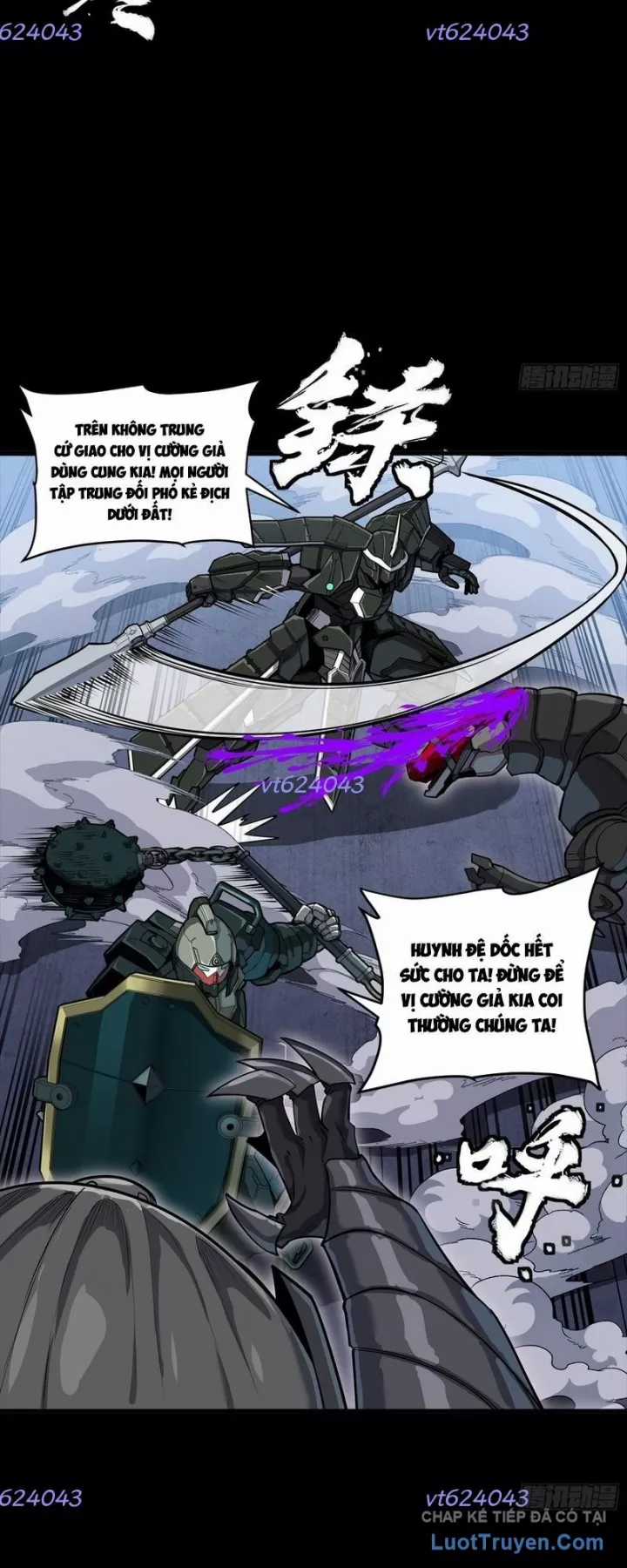 Tinh Giáp Hồn Tướng - Chapter 345 - Trang 24