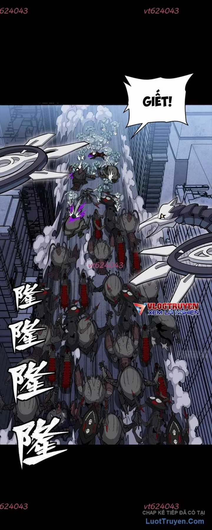 Tinh Giáp Hồn Tướng - Chapter 345 - Trang 25