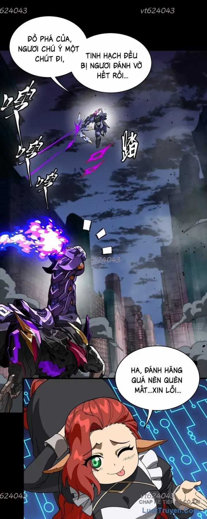 Tinh Giáp Hồn Tướng - Chapter 345 - Trang 35