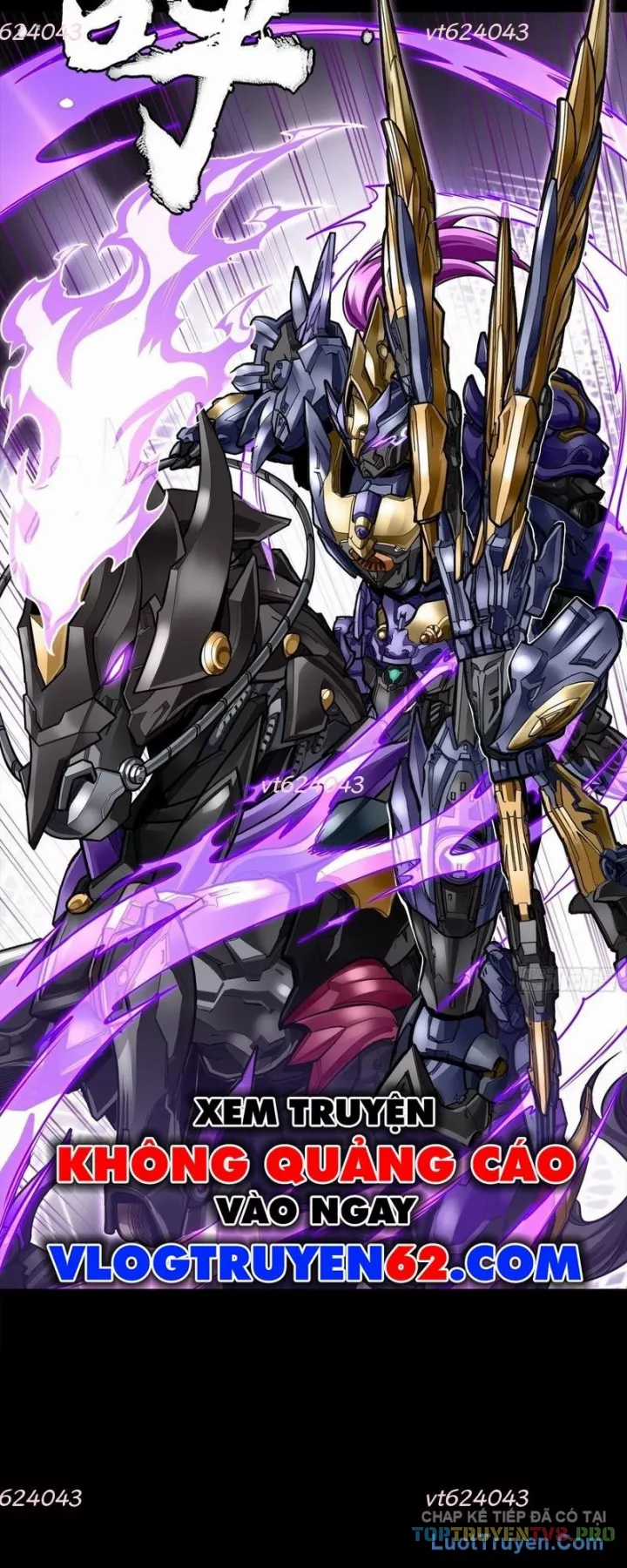 Tinh Giáp Hồn Tướng - Chapter 345 - Trang 5