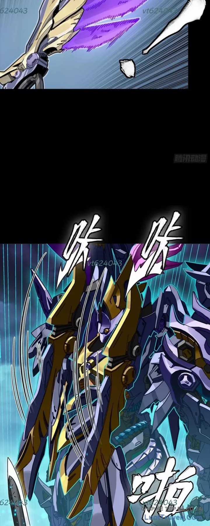 Tinh Giáp Hồn Tướng - Chapter 345 - Trang 43