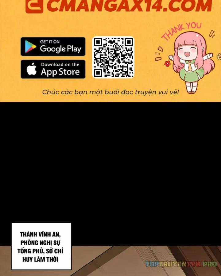 Tinh Giáp Hồn Tướng - Chapter 350 - Trang 2