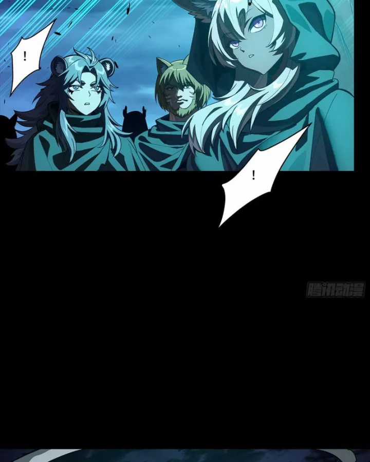 Tinh Giáp Hồn Tướng - Chapter 350 - Trang 110