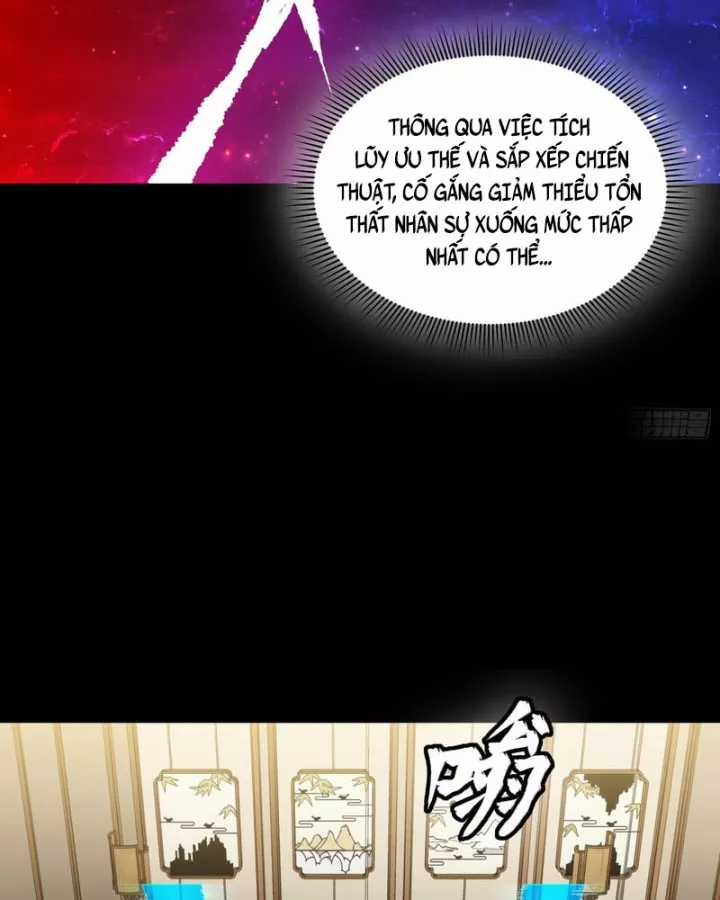 Tinh Giáp Hồn Tướng - Chapter 350 - Trang 22