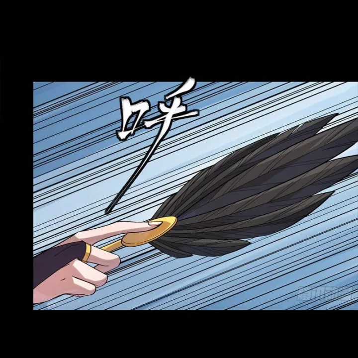 Tinh Giáp Hồn Tướng - Chapter 350 - Trang 39