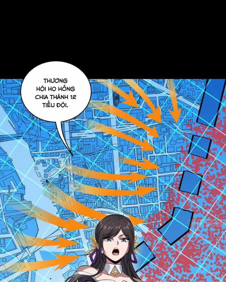 Tinh Giáp Hồn Tướng - Chapter 350 - Trang 45