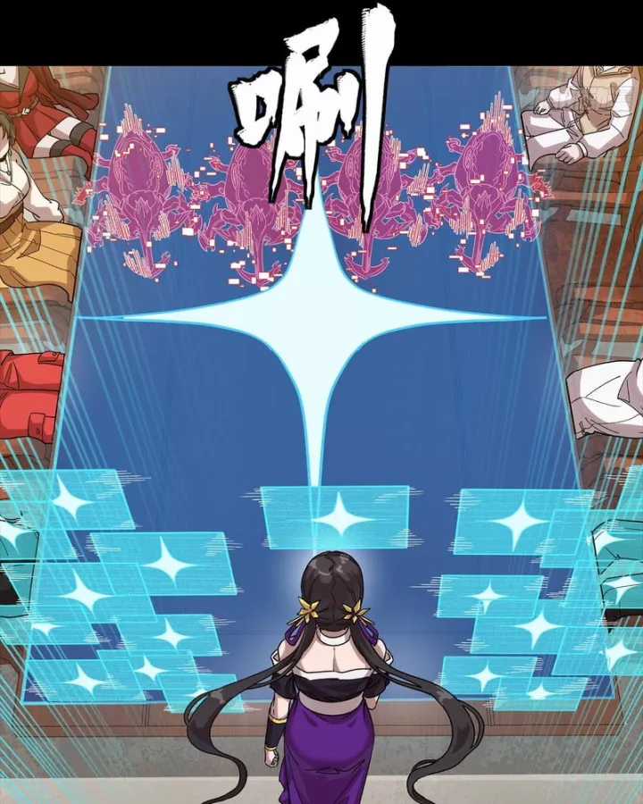 Tinh Giáp Hồn Tướng - Chapter 350 - Trang 69