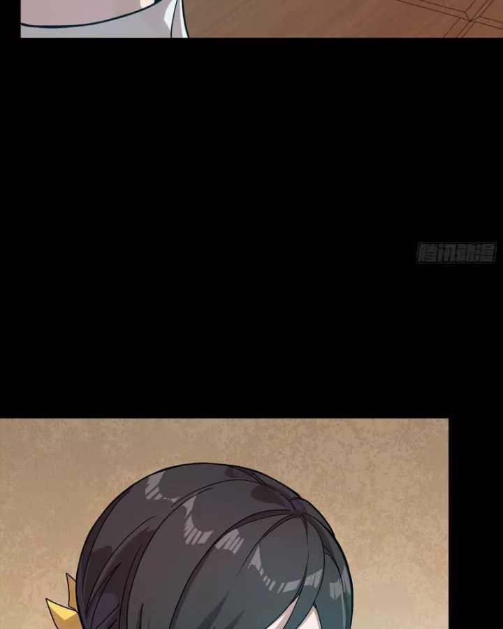 Tinh Giáp Hồn Tướng - Chapter 350 - Trang 73