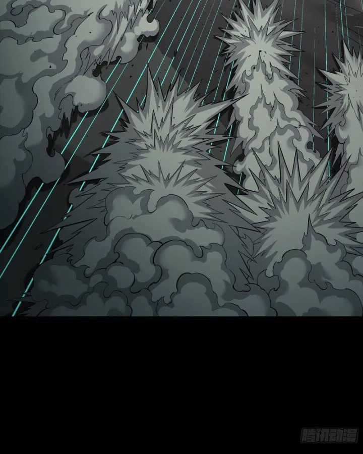 Tinh Giáp Hồn Tướng - Chapter 350 - Trang 85