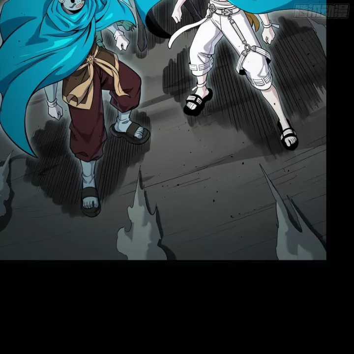 Tinh Giáp Hồn Tướng - Chapter 350 - Trang 87