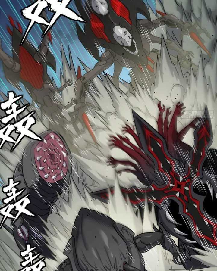 Tinh Giáp Hồn Tướng - Chapter 350 - Trang 90