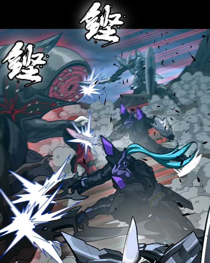 Tinh Giáp Hồn Tướng - Chapter 350 - Trang 99