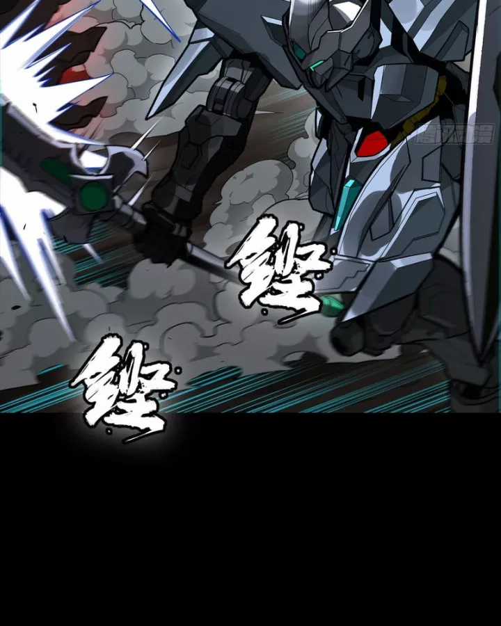 Tinh Giáp Hồn Tướng - Chapter 350 - Trang 100