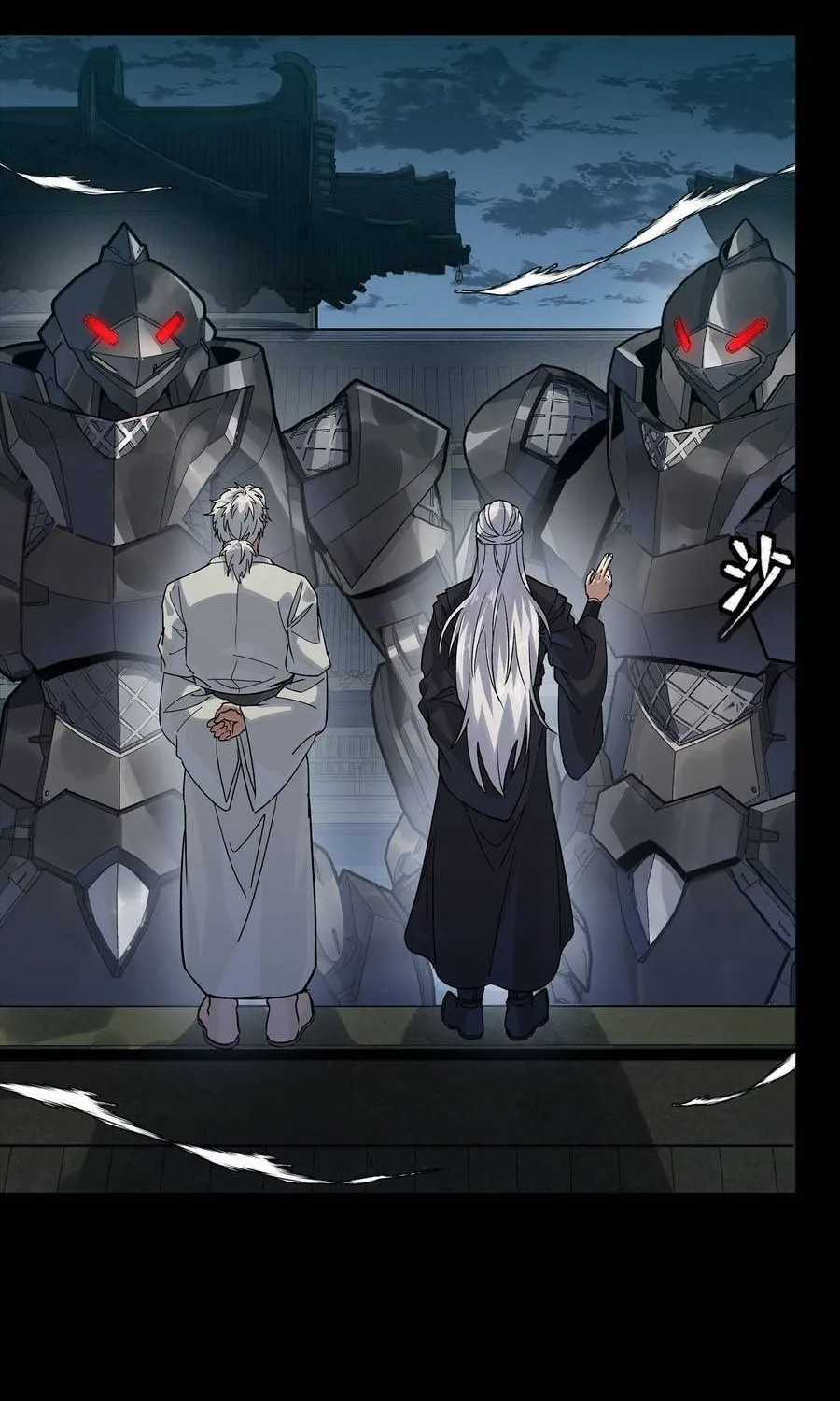 Tinh Giáp Hồn Tướng - Chapter 351 - Trang 33