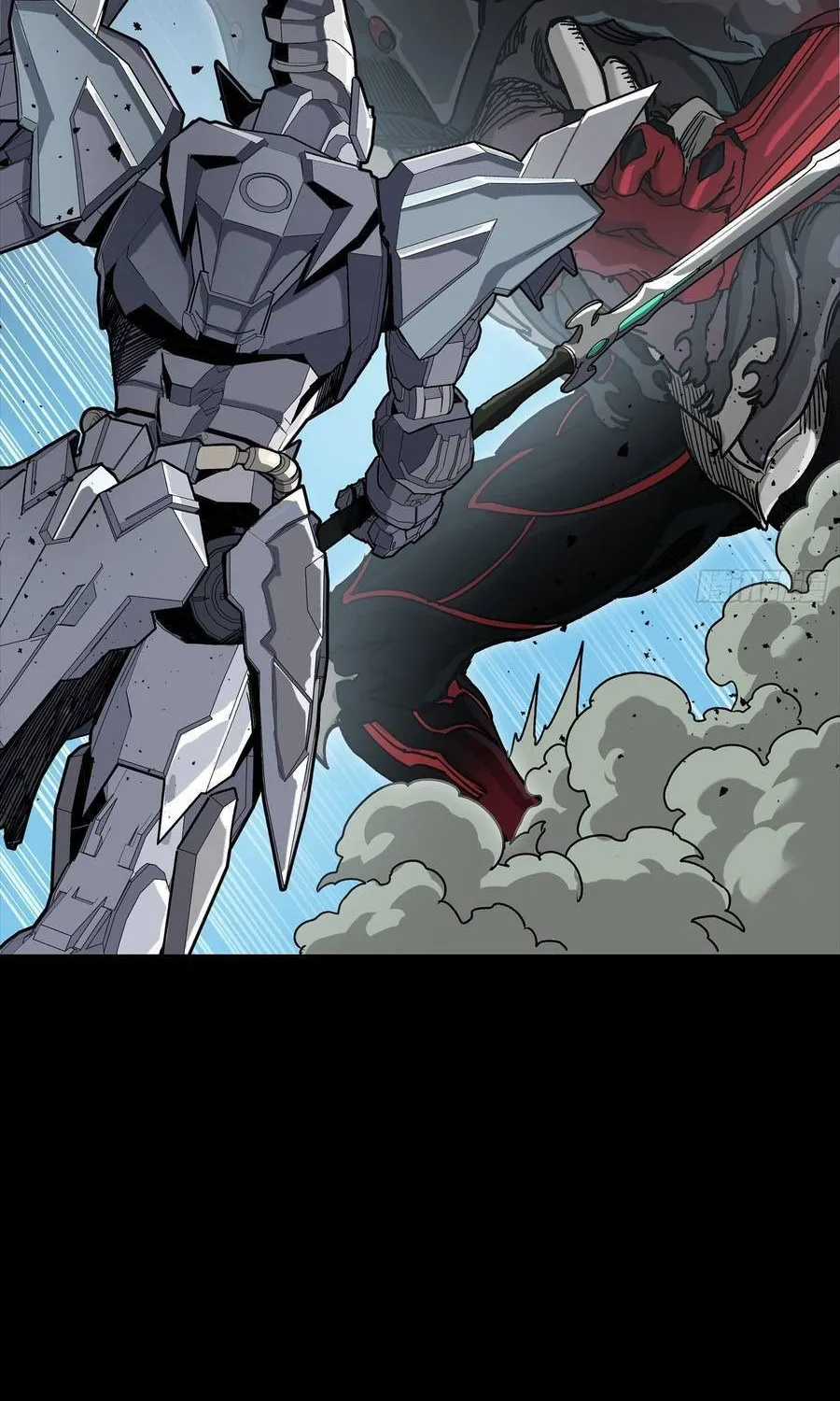 Tinh Giáp Hồn Tướng - Chapter 351 - Trang 39