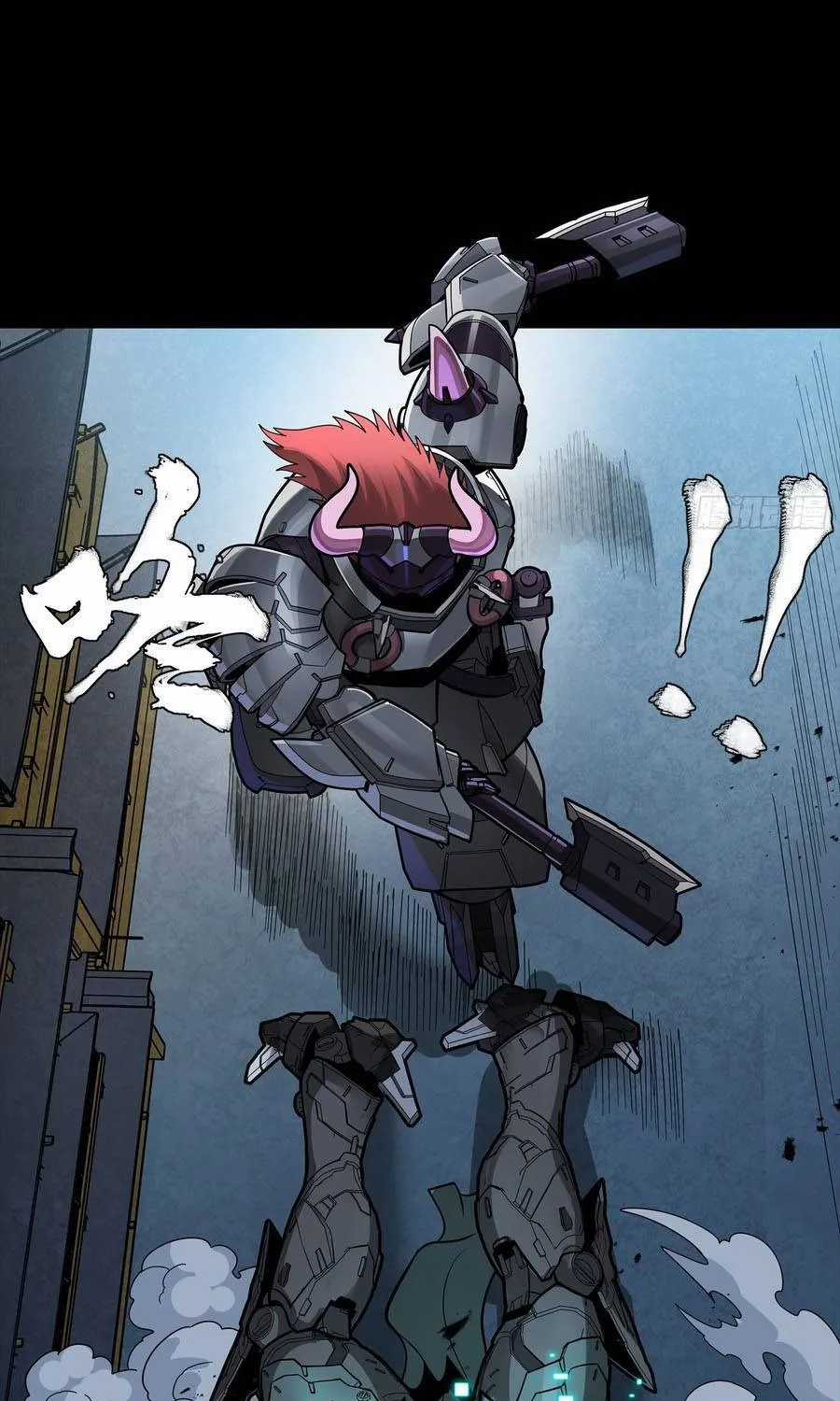 Tinh Giáp Hồn Tướng - Chapter 351 - Trang 6