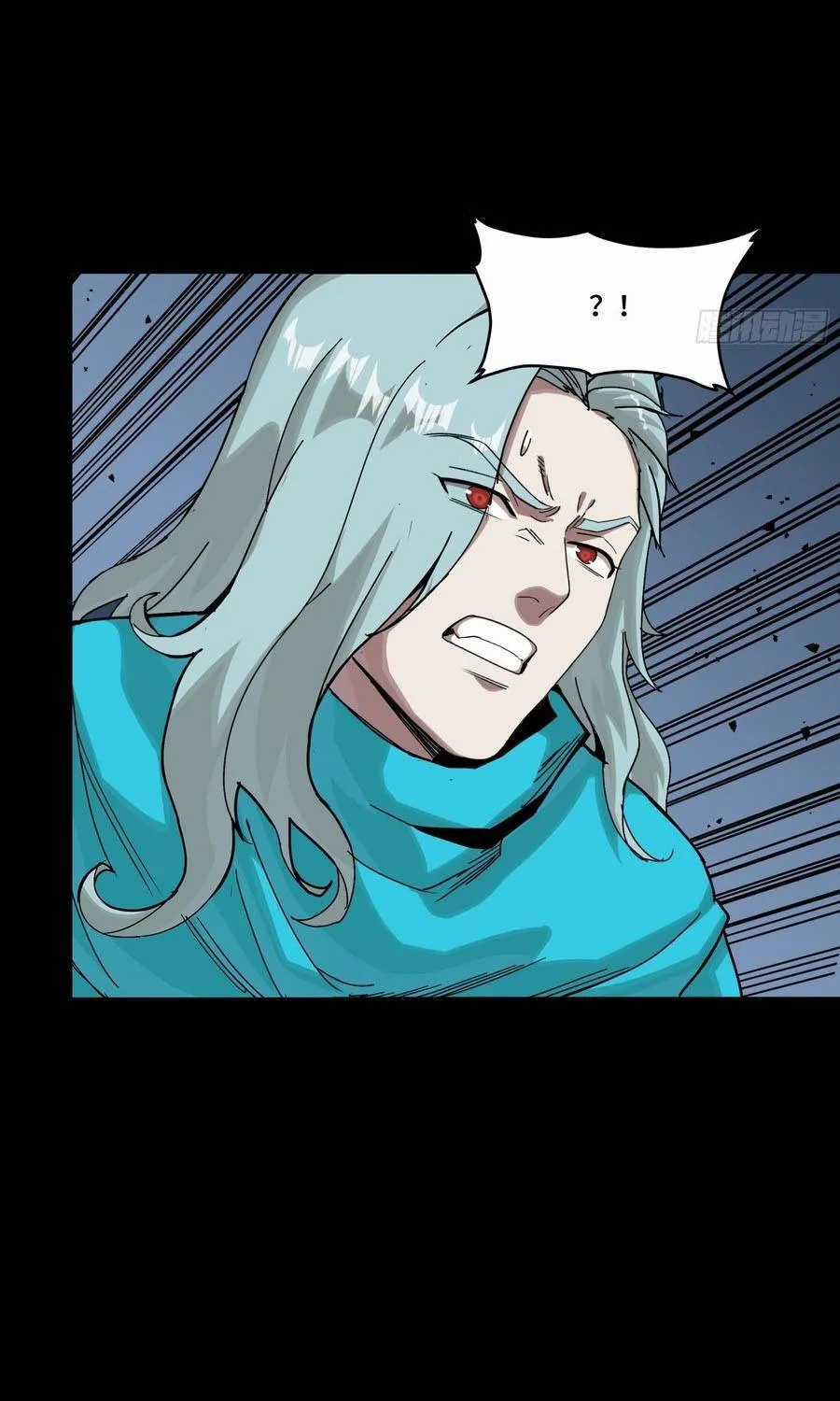 Tinh Giáp Hồn Tướng - Chapter 351 - Trang 86