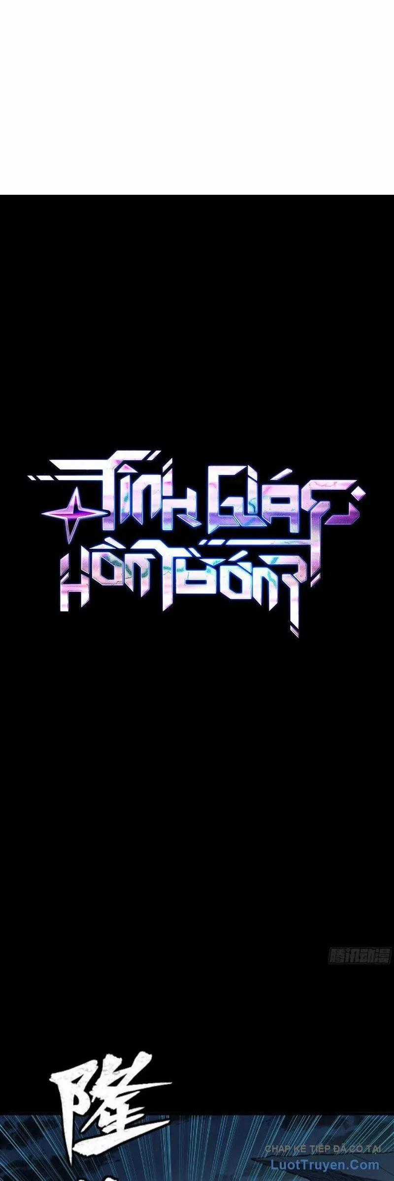 Tinh Giáp Hồn Tướng - Chapter 352 - Trang 2