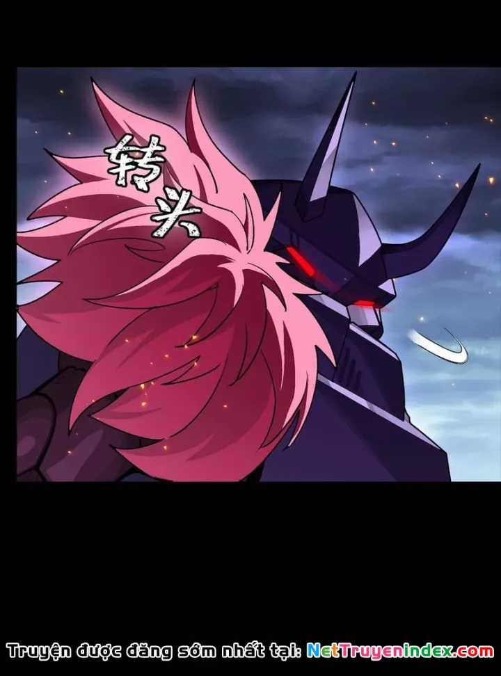 Tinh Giáp Hồn Tướng - Chapter 353 - Trang 11