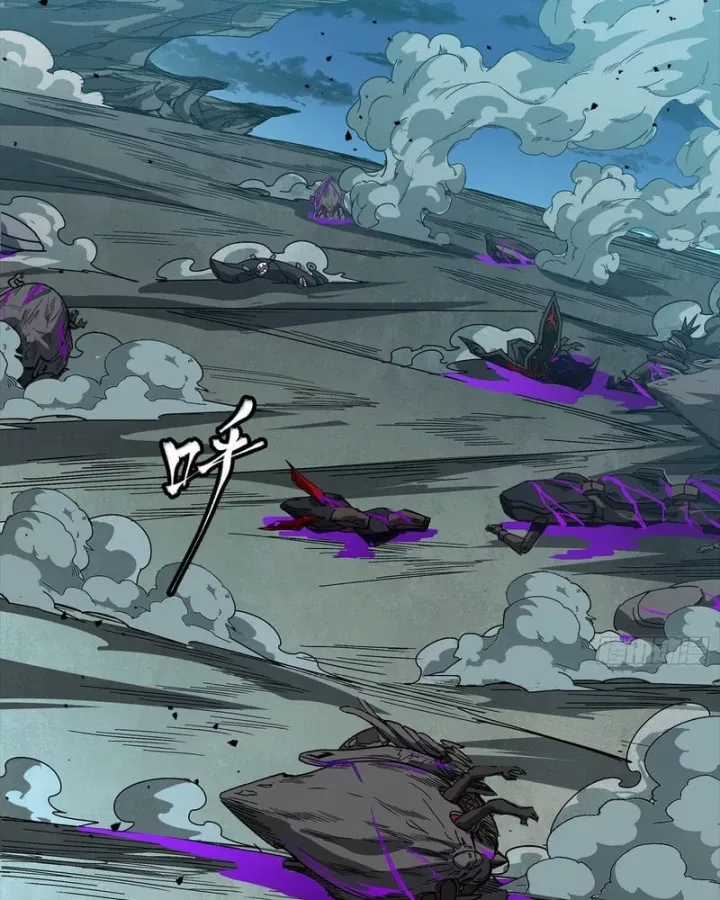 Tinh Giáp Hồn Tướng - Chapter 353 - Trang 122