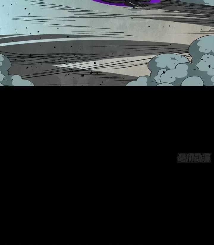 Tinh Giáp Hồn Tướng - Chapter 353 - Trang 123