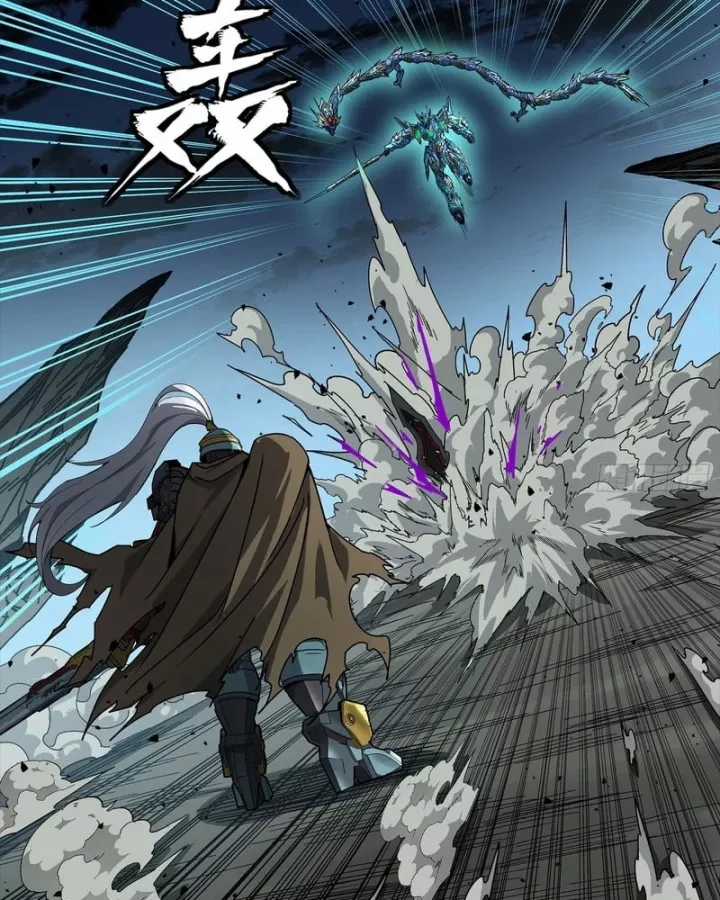 Tinh Giáp Hồn Tướng - Chapter 353 - Trang 126