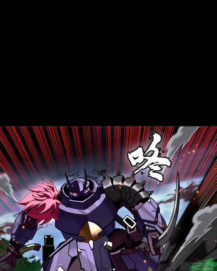 Tinh Giáp Hồn Tướng - Chapter 353 - Trang 14