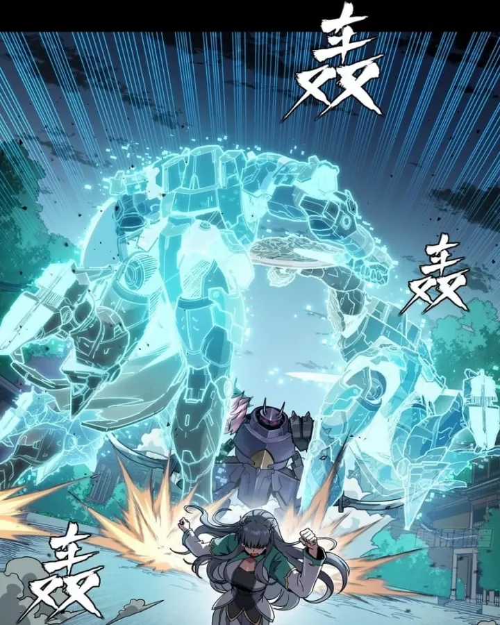 Tinh Giáp Hồn Tướng - Chapter 353 - Trang 21