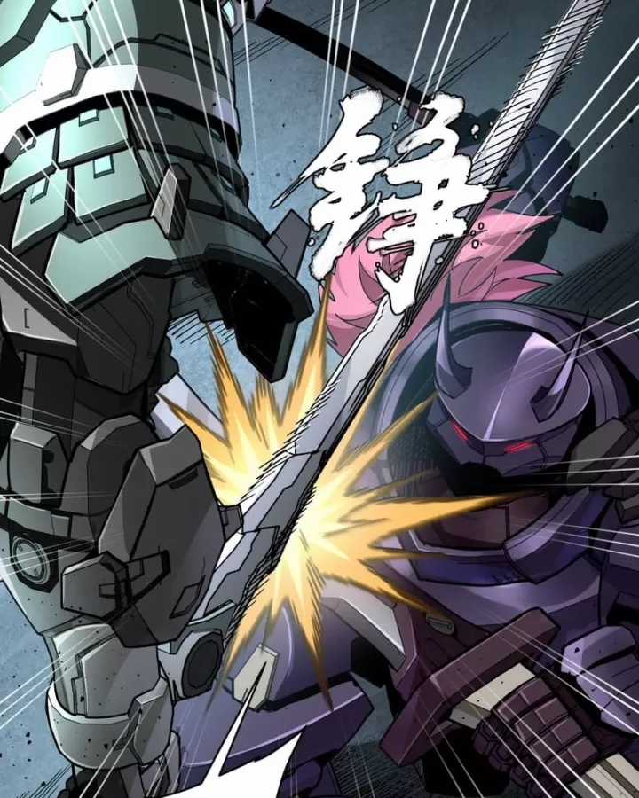 Tinh Giáp Hồn Tướng - Chapter 353 - Trang 27