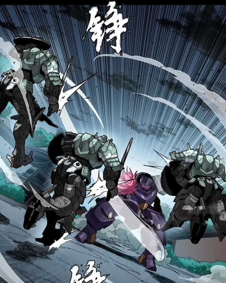 Tinh Giáp Hồn Tướng - Chapter 353 - Trang 29